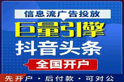 案例分享：百度推广助力中小企业突围