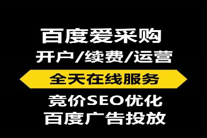 跨领域应用：信息流广告代理在医疗行业的成功案例