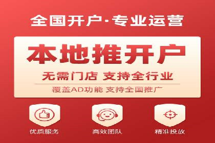 搜索引擎营销（SEM）的创意与执行——以多个行业成功案例为教学